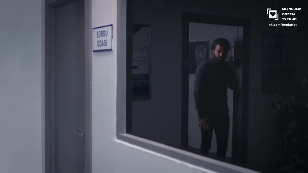 Доверенное (2020) 106 серия