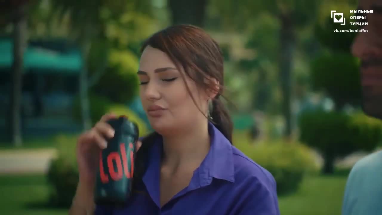 Доверенное 11 серия Доверенное 11 серия