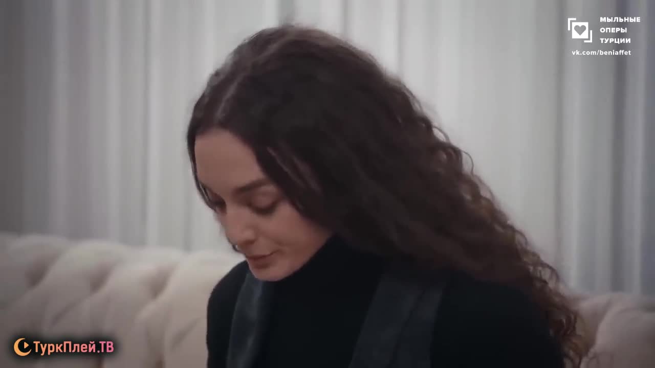 Доверенное 112 серия Доверенное 112 серия