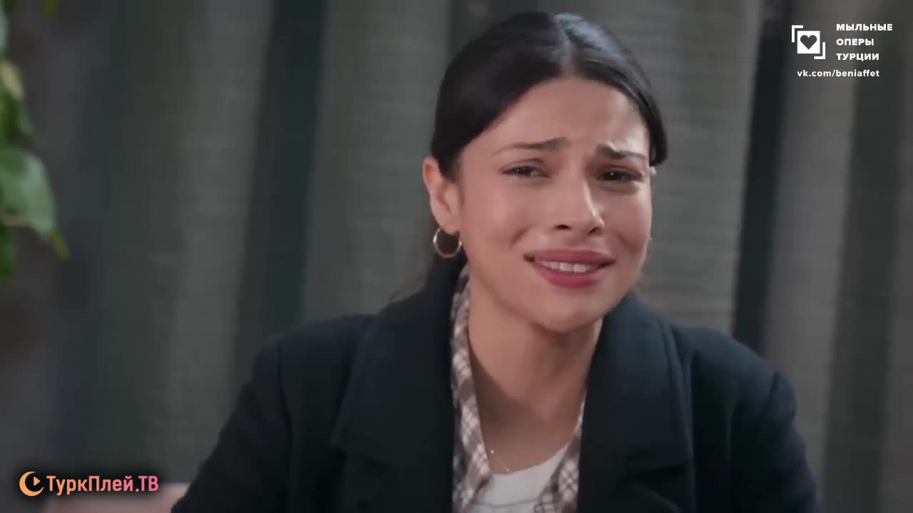 Доверенное 113 серия Доверенное 113 серия