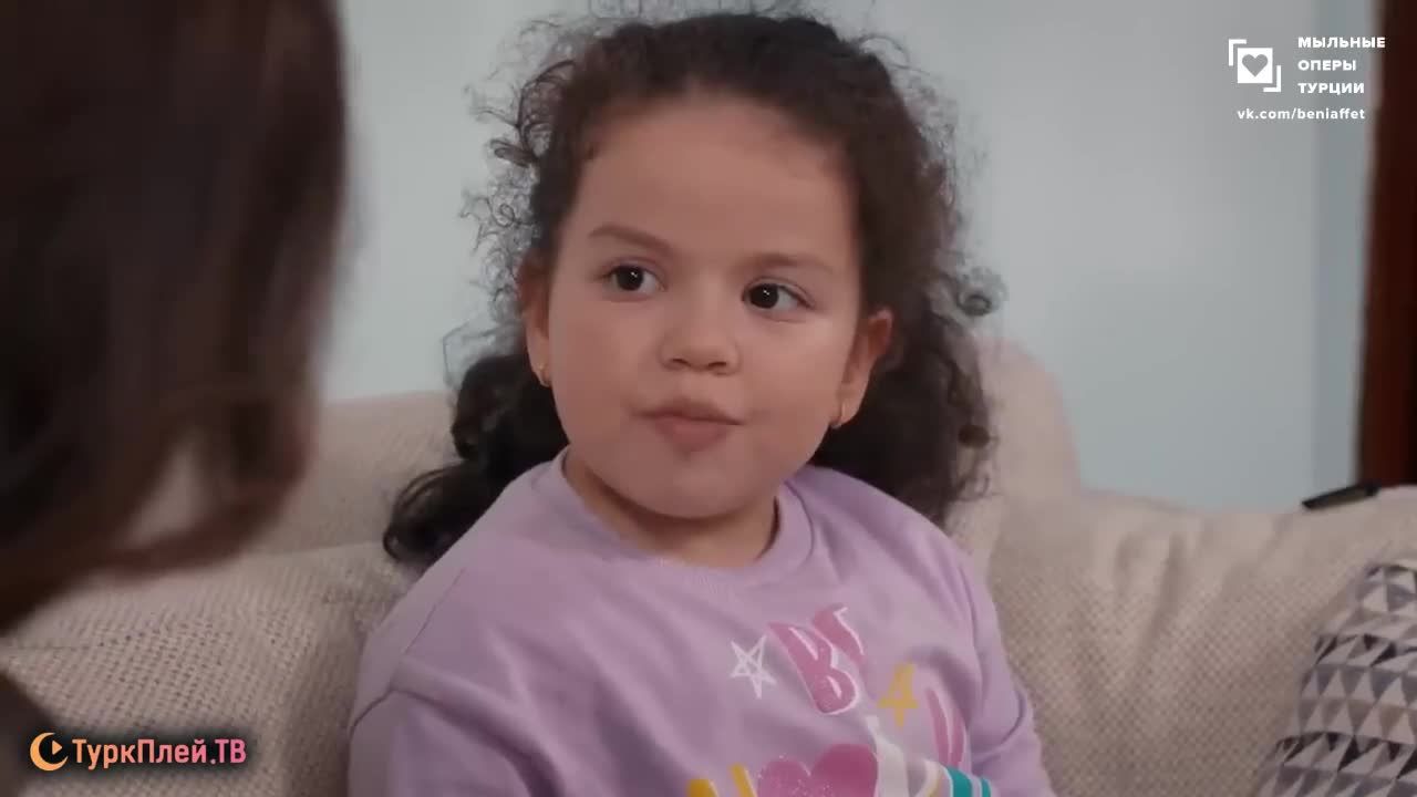 Доверенное 114 серия Доверенное 114 серия