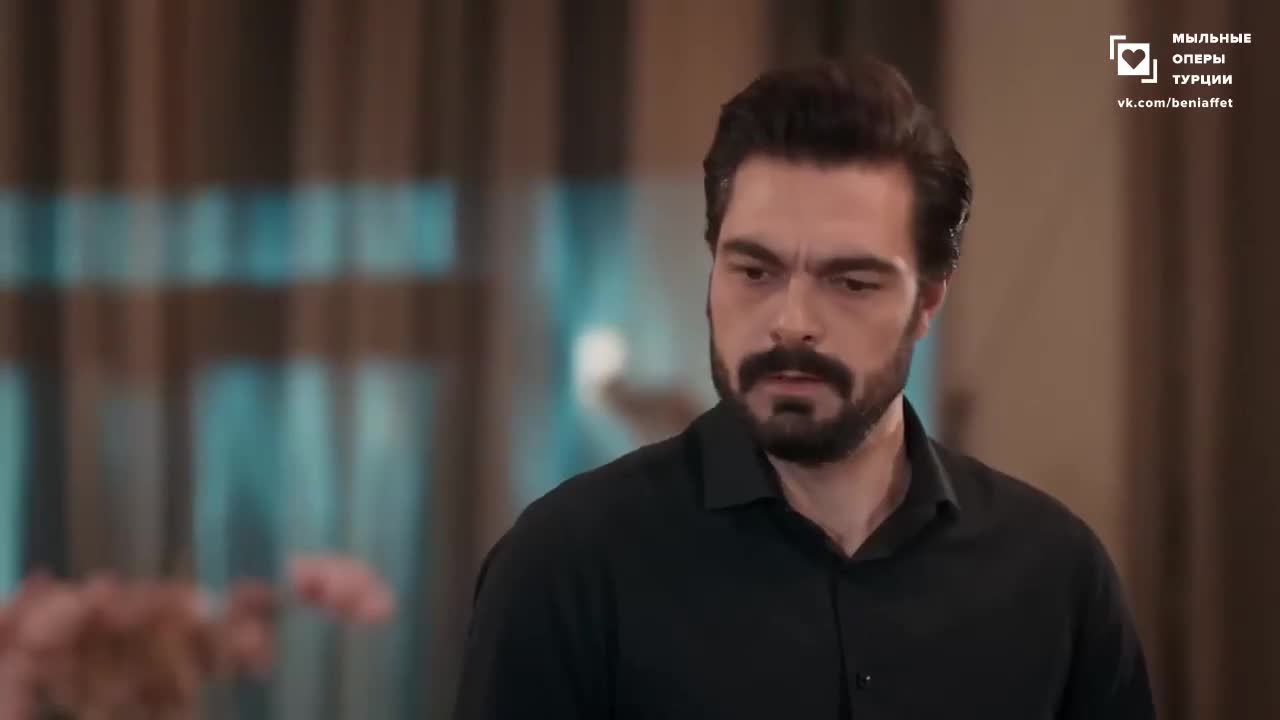 Доверенное 116 серия Доверенное 116 серия