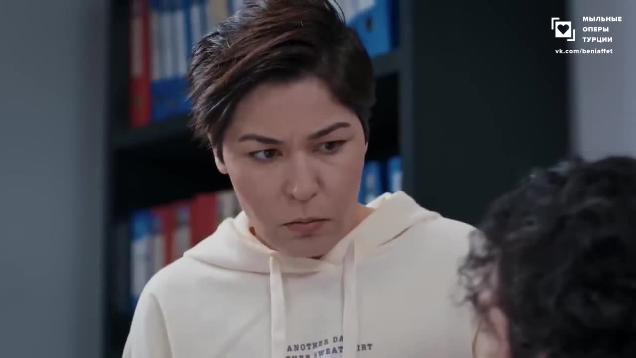 Доверенное 117 серия Доверенное 117 серия