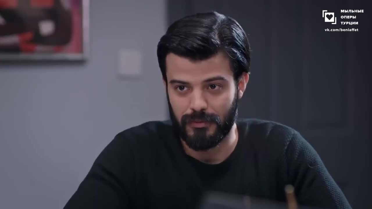 Доверенное 121 серия Доверенное 121 серия