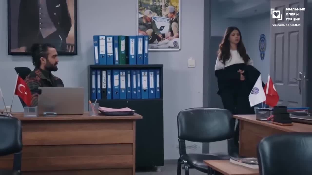 Доверенное 127 серия