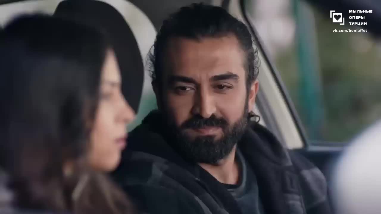 Доверенное 129 серия Доверенное 129 серия