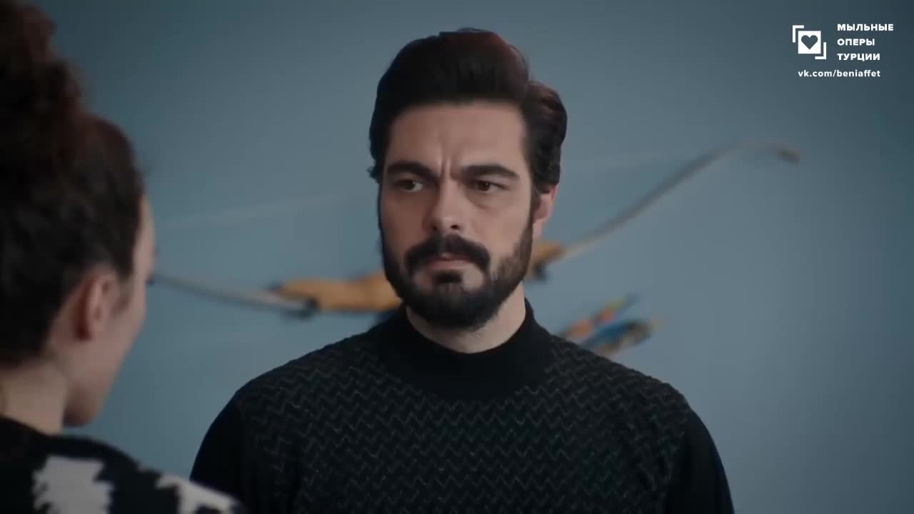 Доверенное 131 серия Доверенное 131 серия