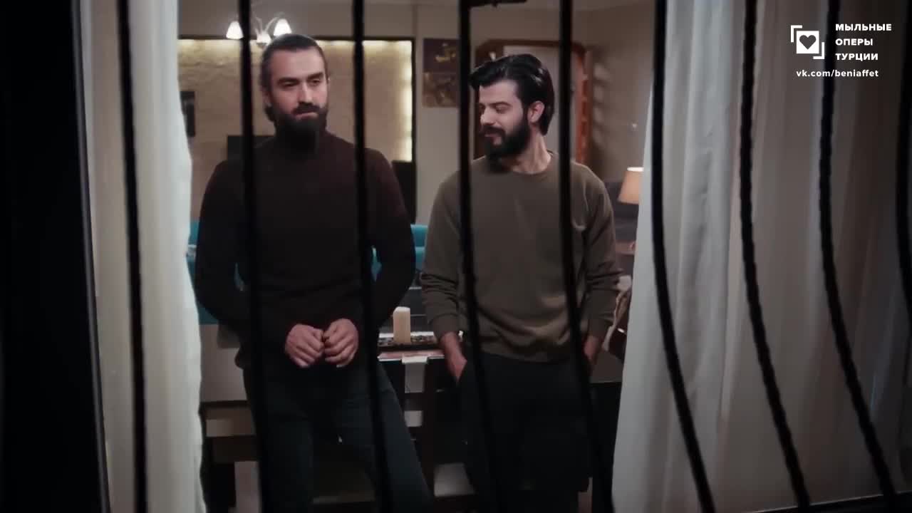 Доверенное 133 серия Доверенное 133 серия