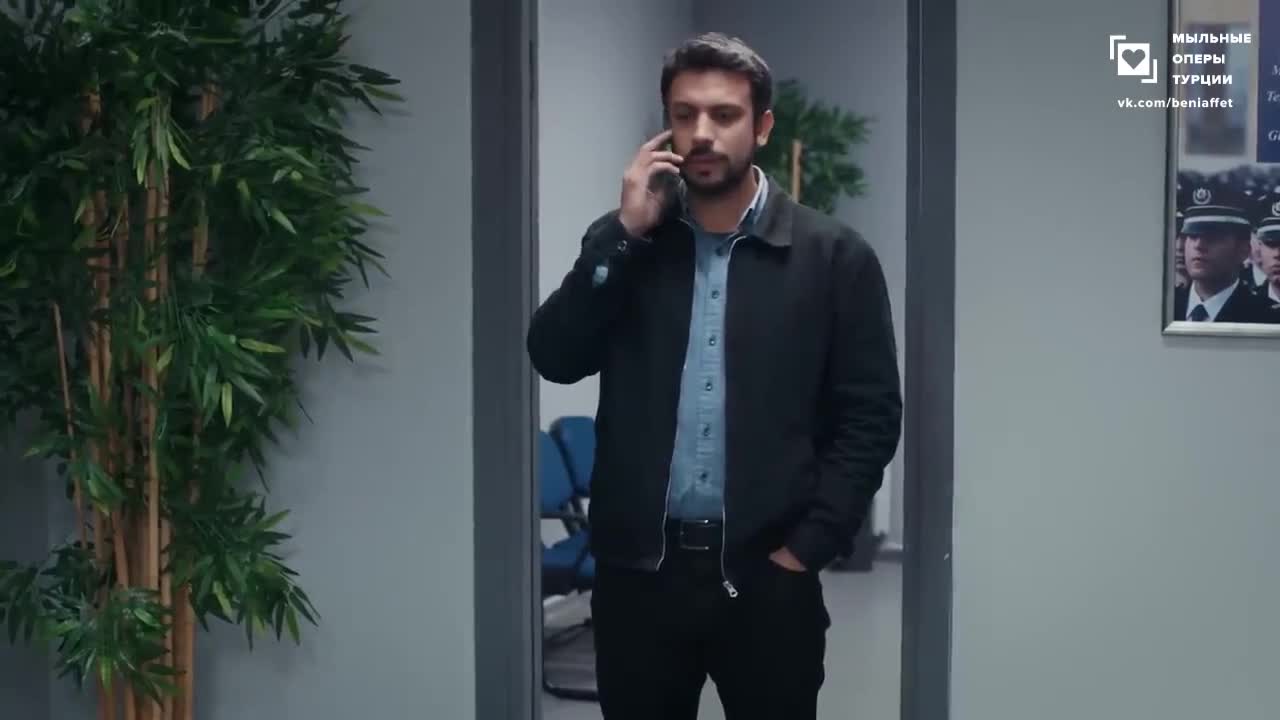 Доверенное 136 серия Доверенное 136 серия