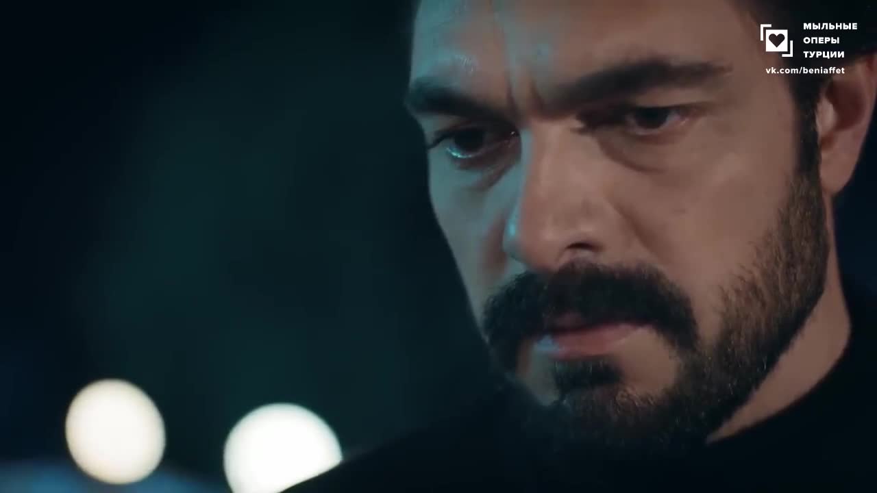 Доверенное 137 серия Доверенное 137 серия