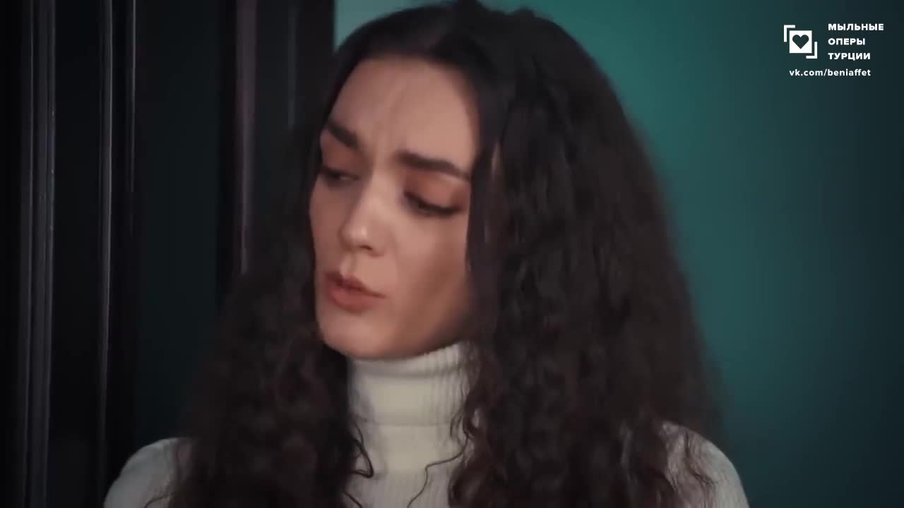 Доверенное (2020) 138 серия