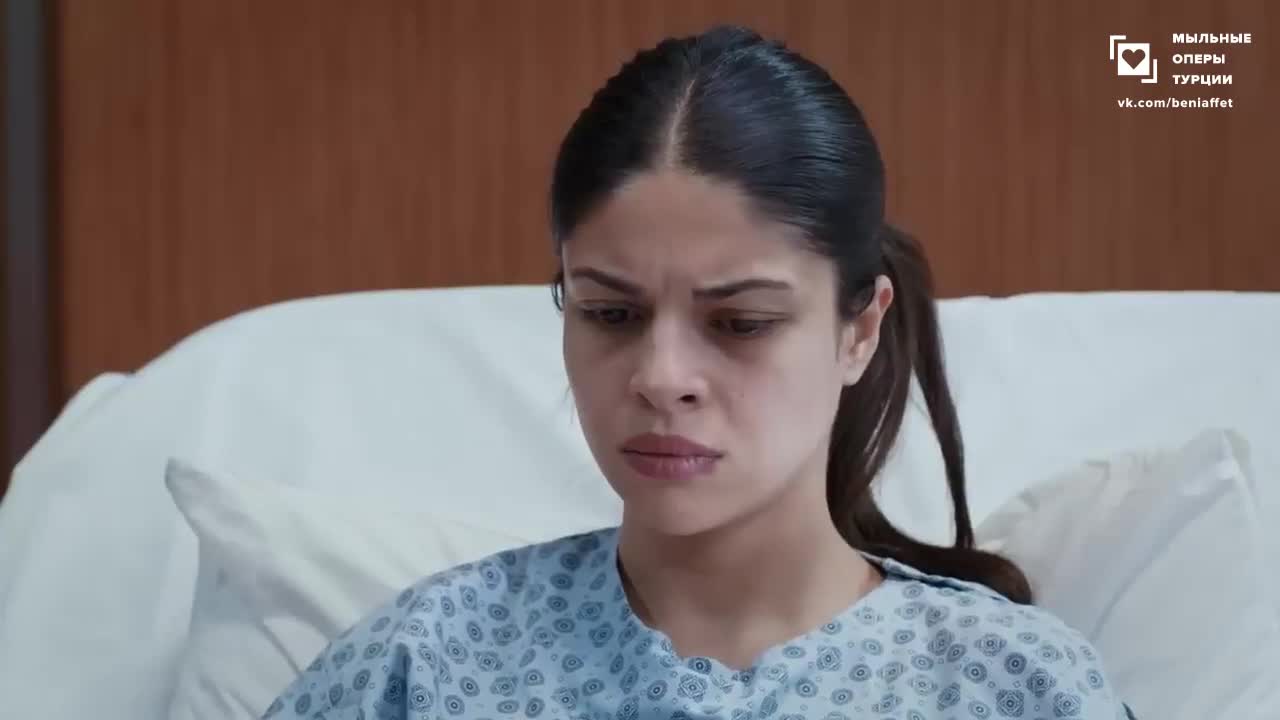 Доверенное 139 серия Доверенное 139 серия