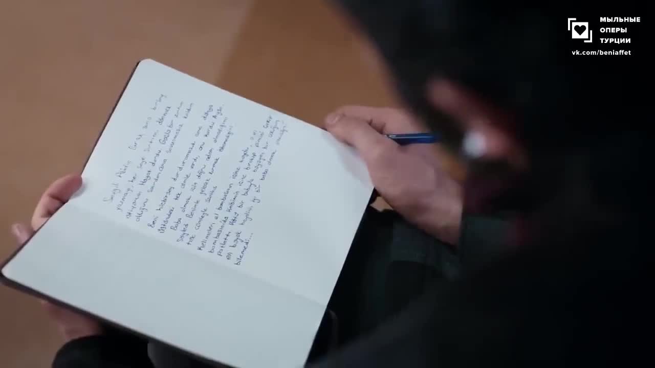 Доверенное 140 серия Доверенное 140 серия