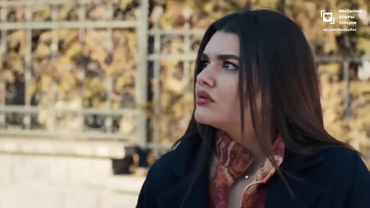 Доверенное 141 серия Доверенное 141 серия