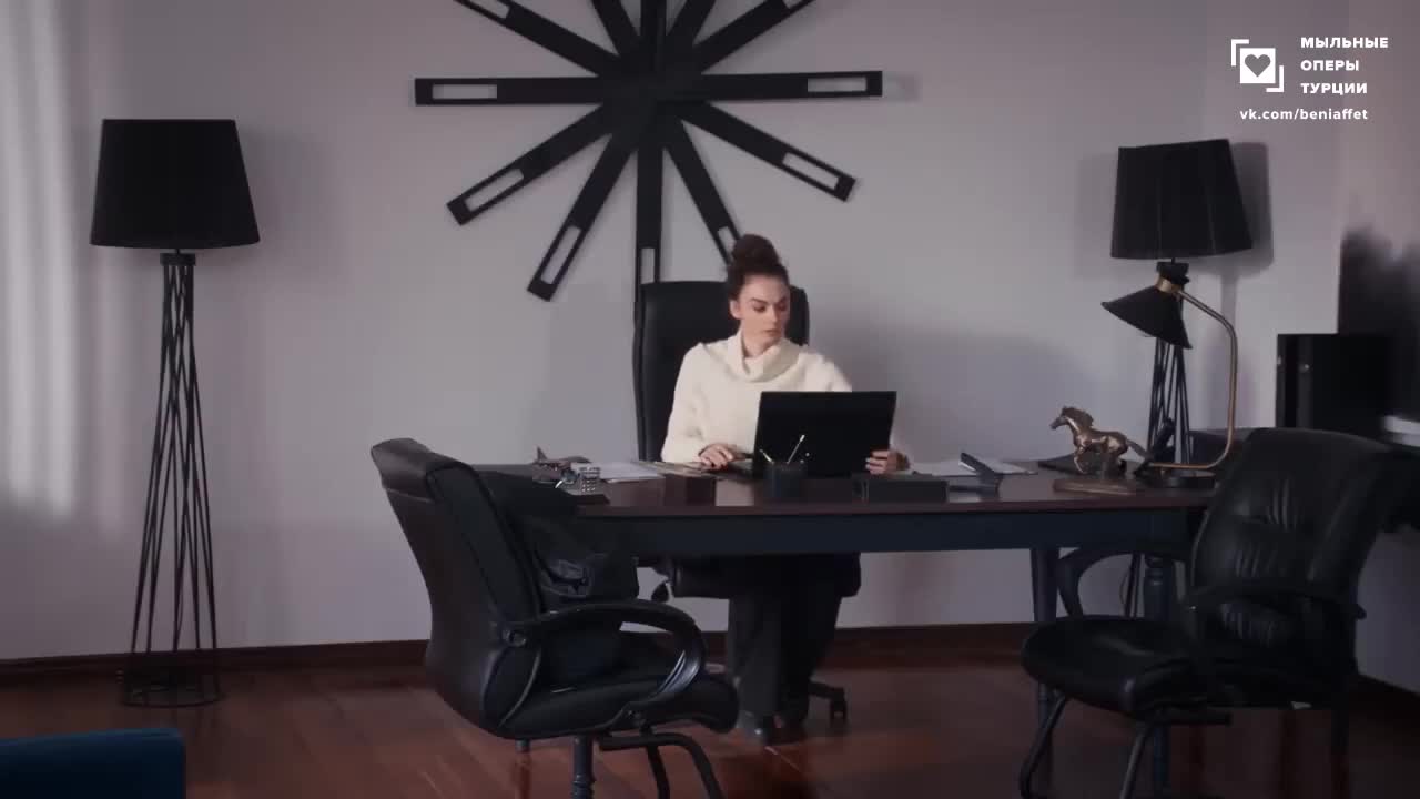 Доверенное 143 серия Доверенное 143 серия