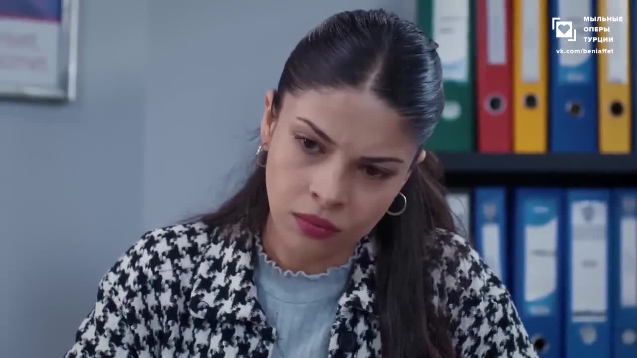 Доверенное (2020) 145 серия