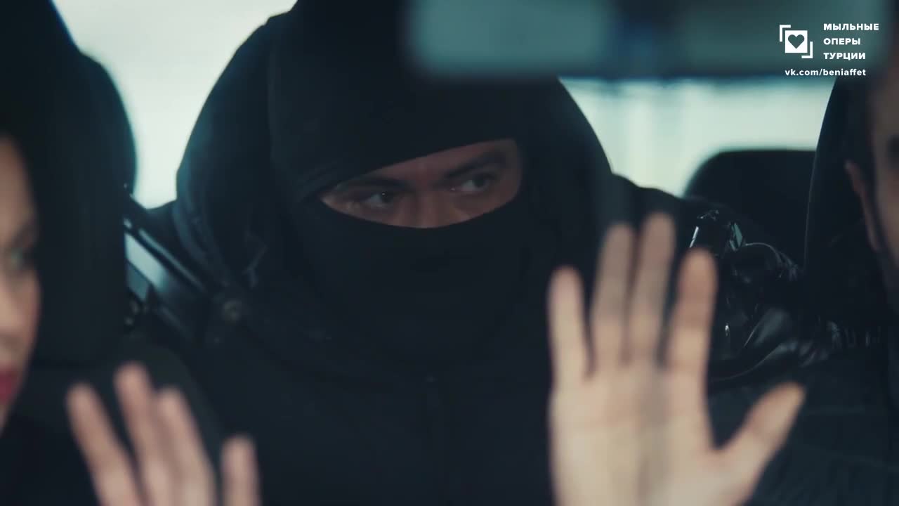 Доверенное 148 серия Доверенное 148 серия