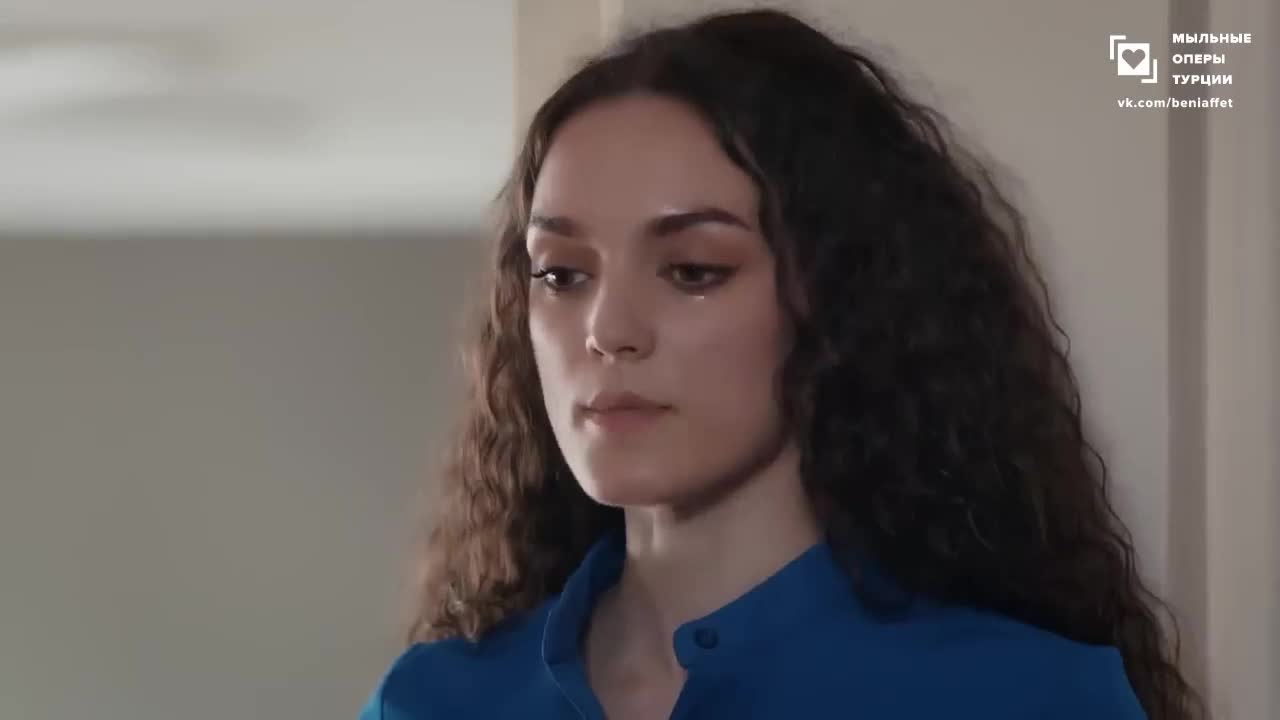 Доверенное 15 серия Доверенное 15 серия