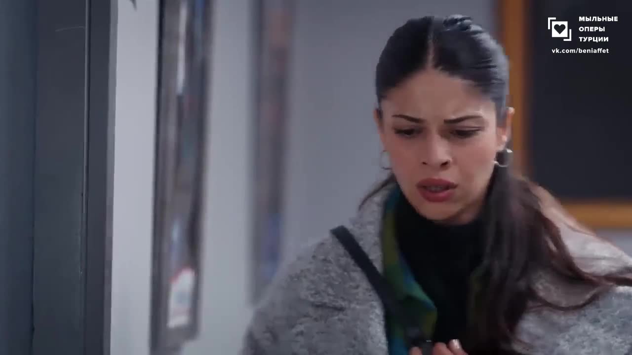 Доверенное 152 серия Доверенное 152 серия