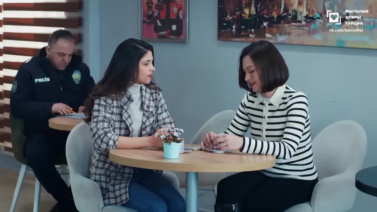 Доверенное 158 серия Доверенное 158 серия