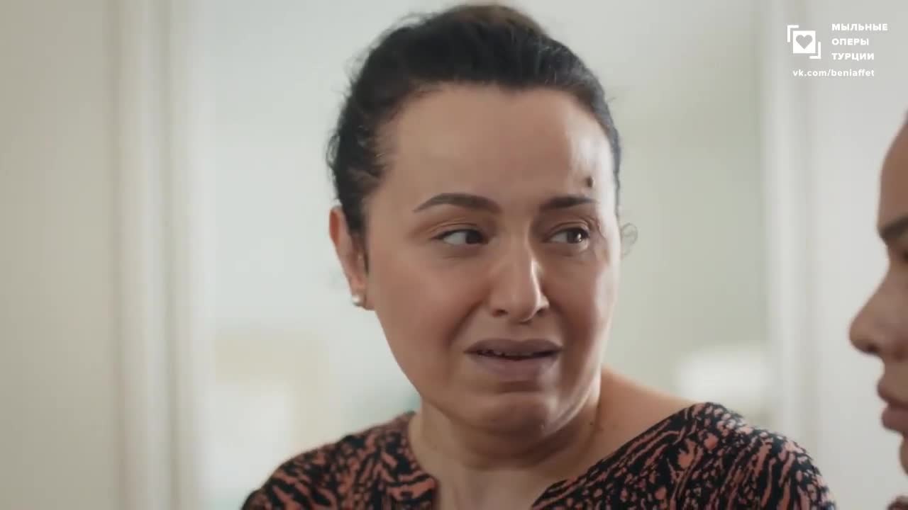 Доверенное 17 серия Доверенное 17 серия