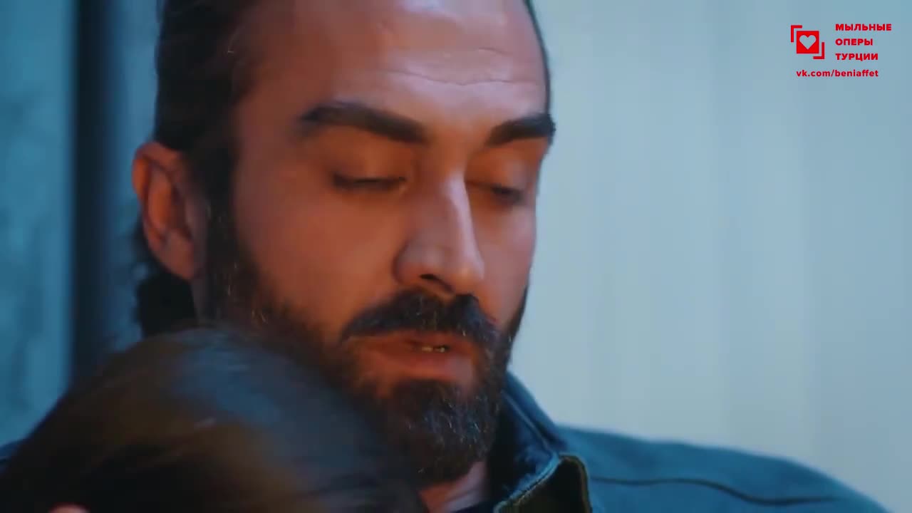 Доверенное 171 серия Доверенное 171 серия