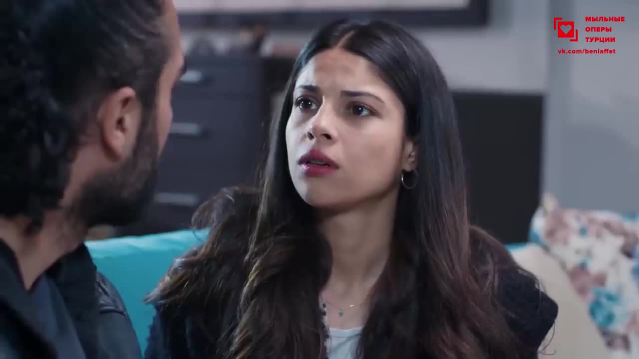 Доверенное 181 серия Доверенное 181 серия