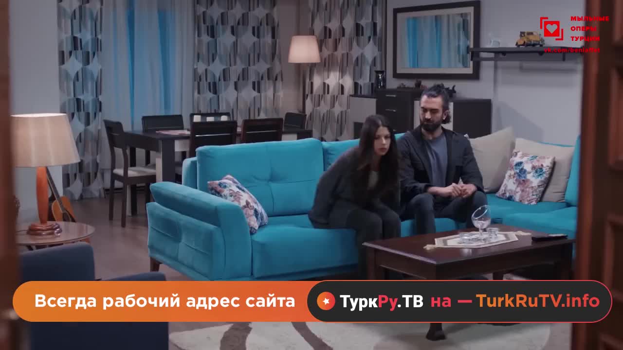 Доверенное 182 серия Доверенное 182 серия