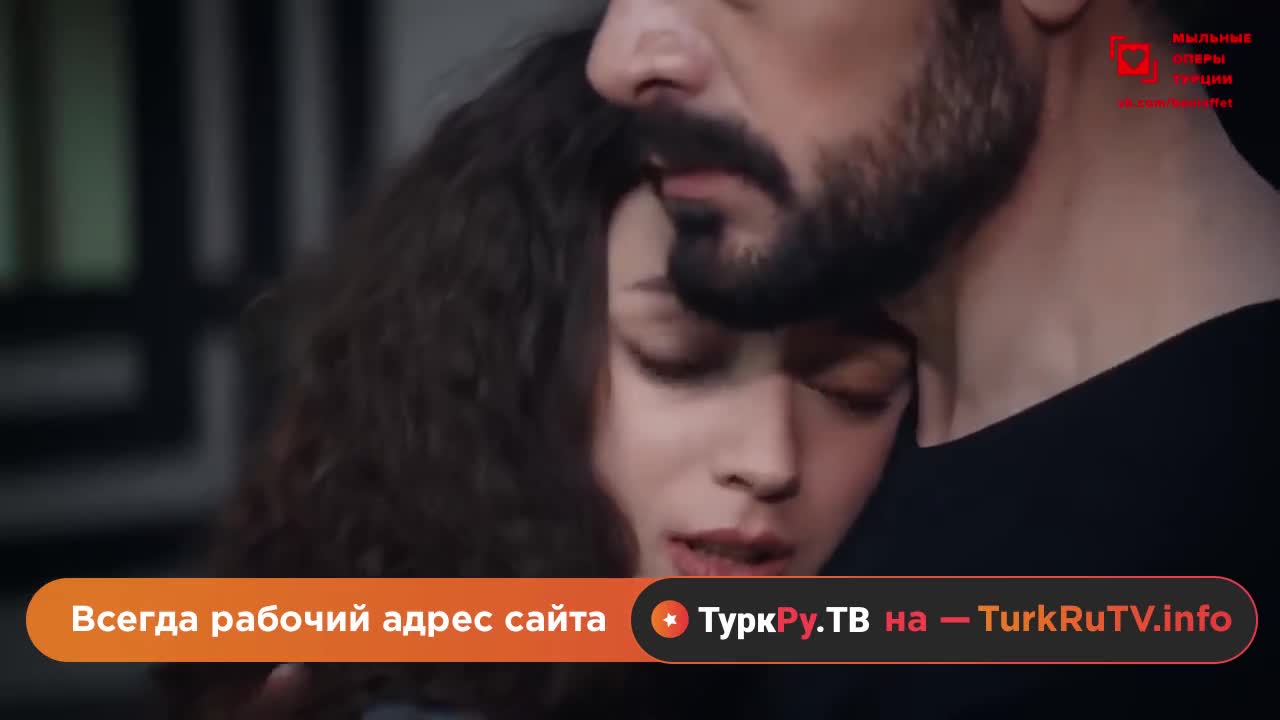 Доверенное 183 серия Доверенное 183 серия