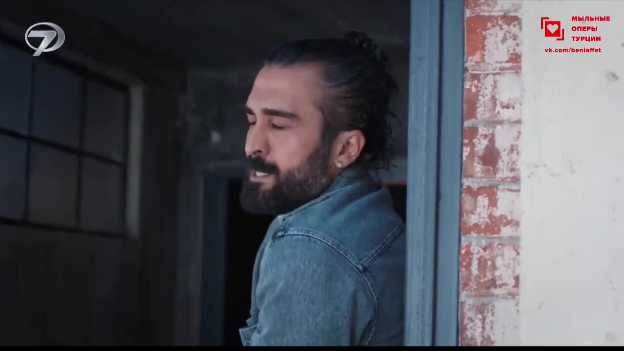 Доверенное 188 серия Доверенное 188 серия