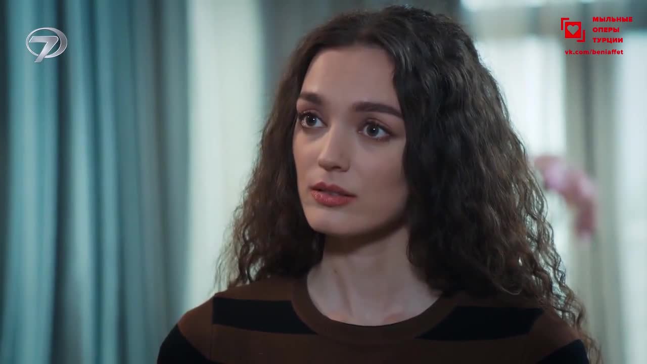 Доверенное 189 серия Доверенное 189 серия