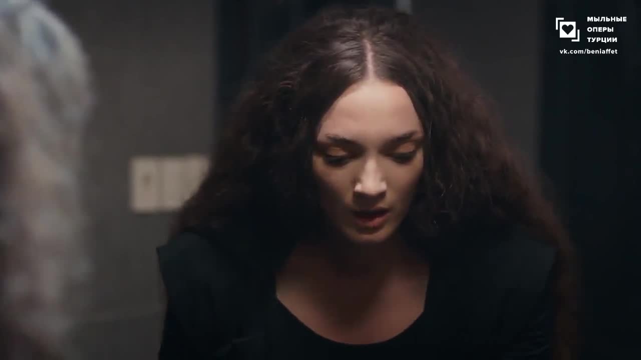 Доверенное 19 серия Доверенное 19 серия