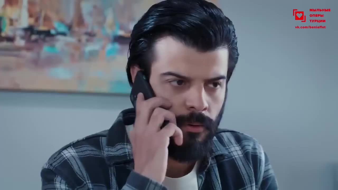 Доверенное 191 серия Доверенное 191 серия