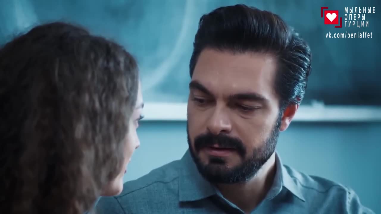 Доверенное 193 серия Доверенное 193 серия