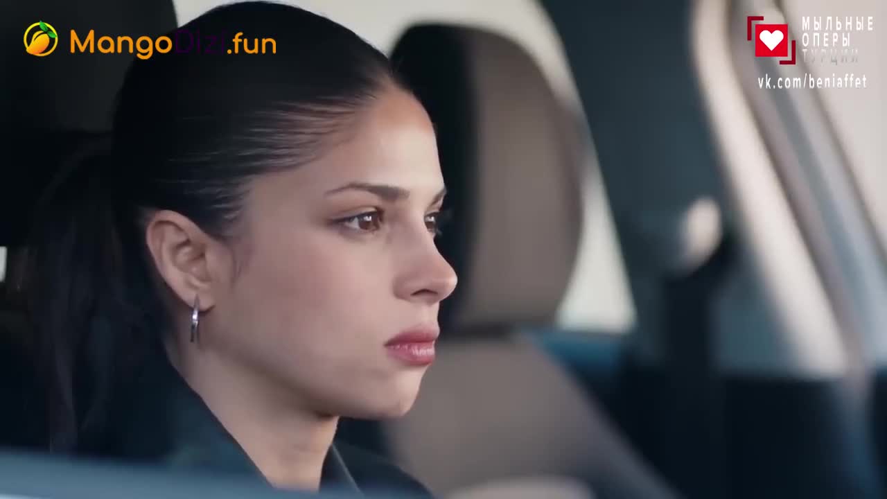 Доверенное 194 серия Доверенное 194 серия