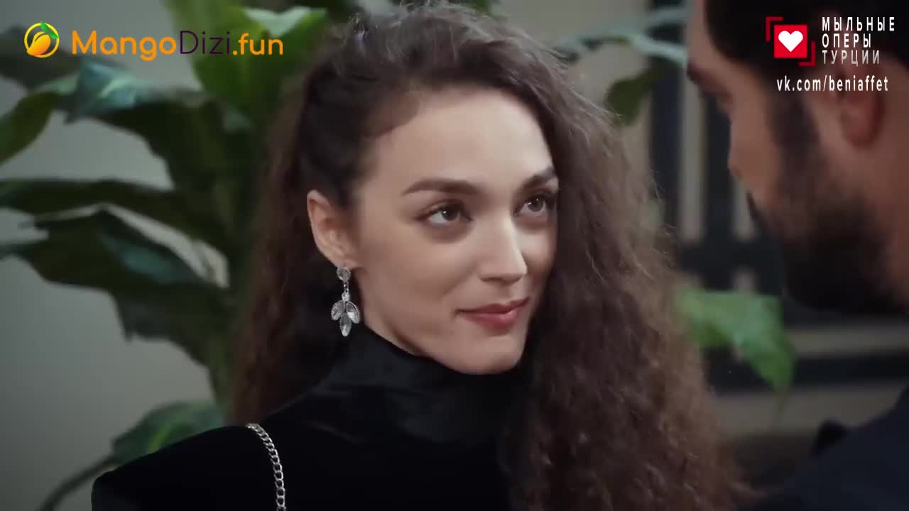 Доверенное (2020) 195 серия