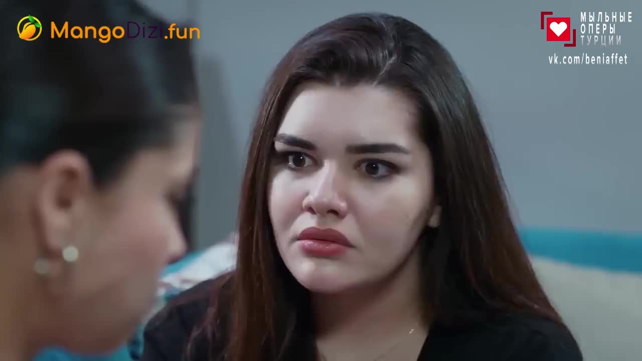 Доверенное 196 серия Доверенное 196 серия