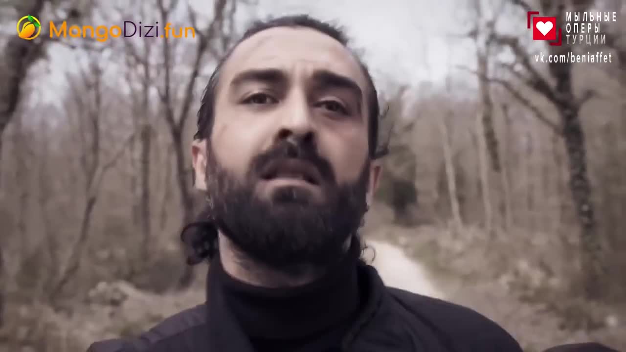 Доверенное 197 серия Доверенное 197 серия