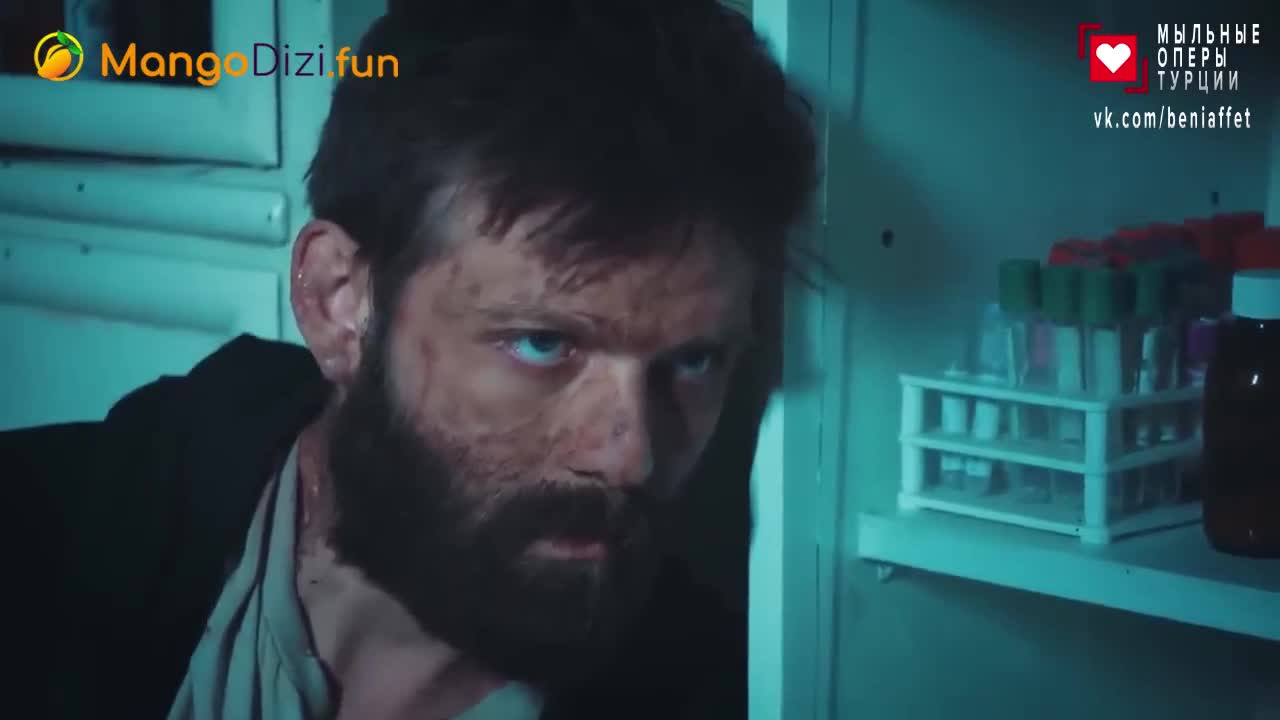 Доверенное 199 серия Доверенное 199 серия