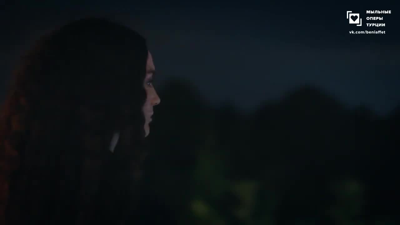 Доверенное 20 серия Доверенное 20 серия