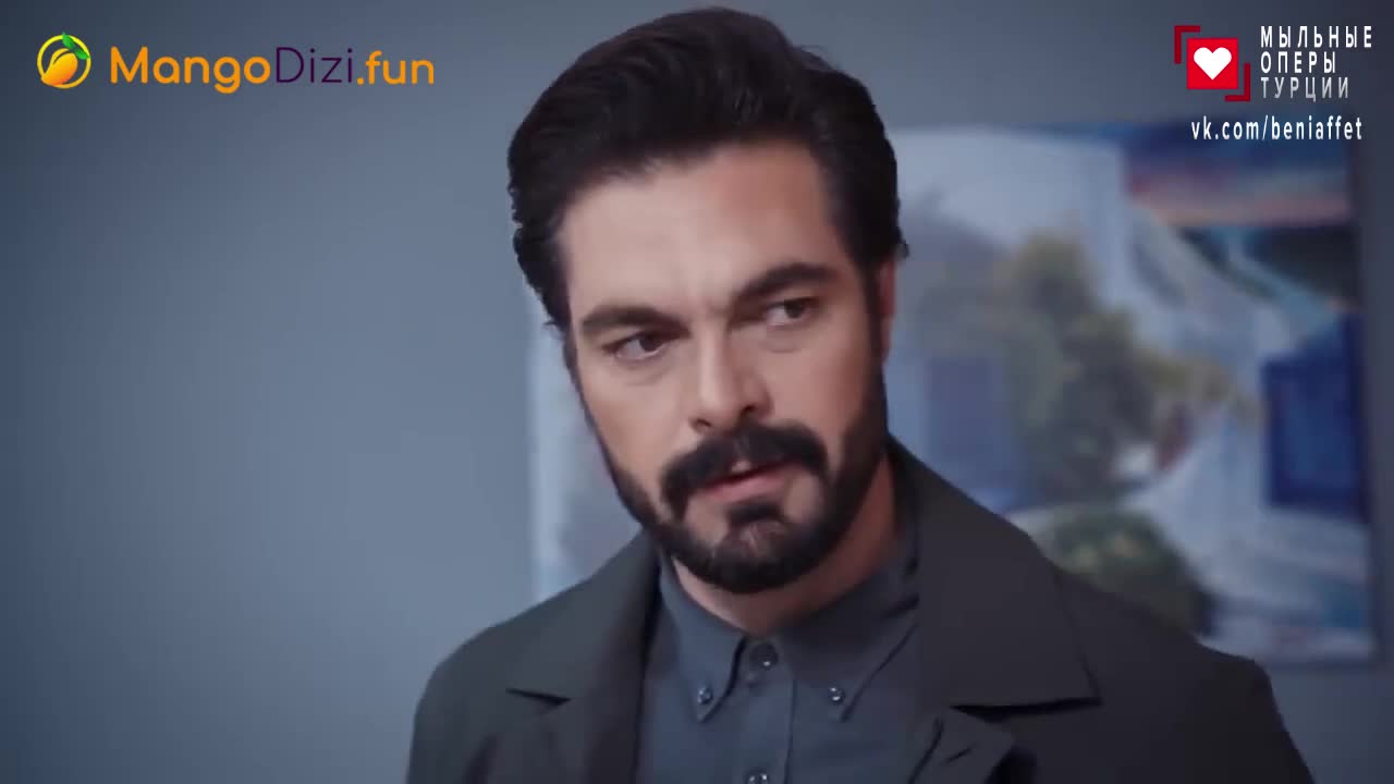 Доверенное (2020) 200 серия