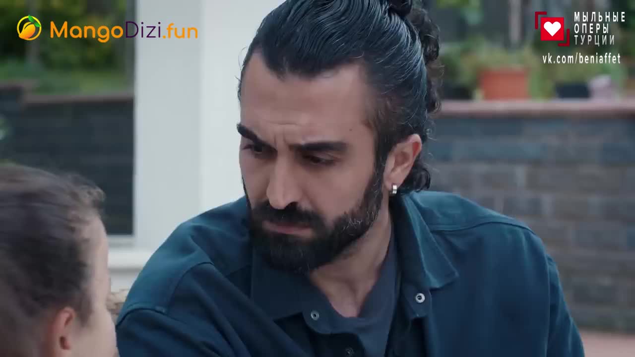 Доверенное 201 серия Доверенное 201 серия