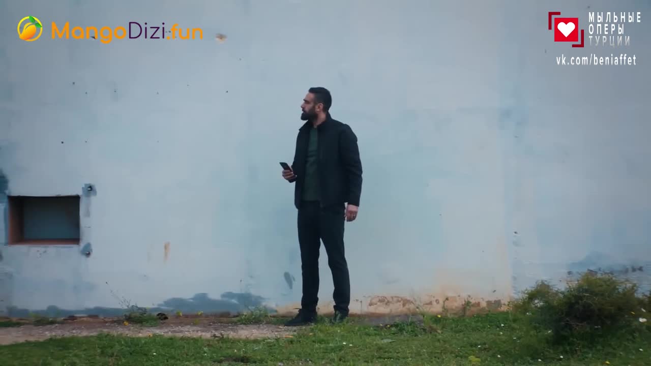 Доверенное 204 серия Доверенное 204 серия