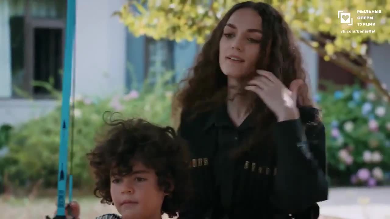 Доверенное 3 серия Доверенное 3 серия