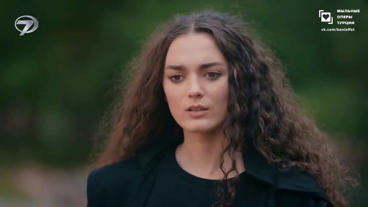 Доверенное 30 серия Доверенное 30 серия