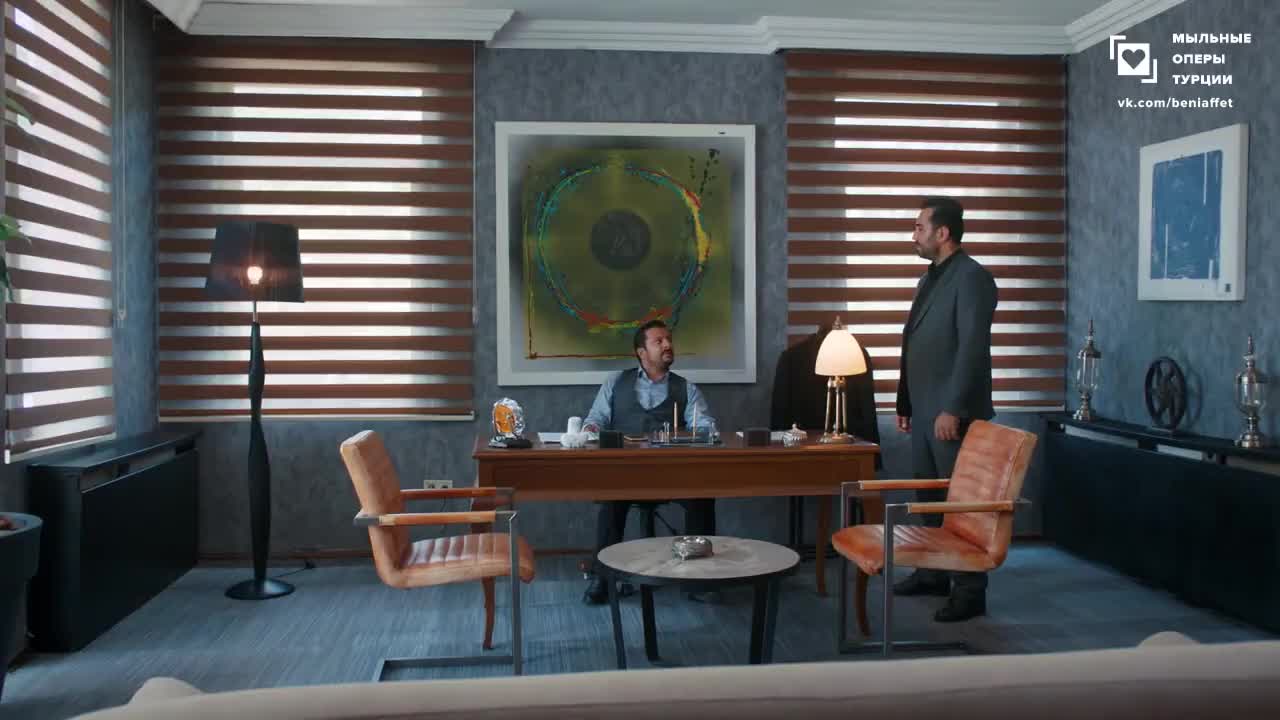 Доверенное 31 серия Доверенное 31 серия