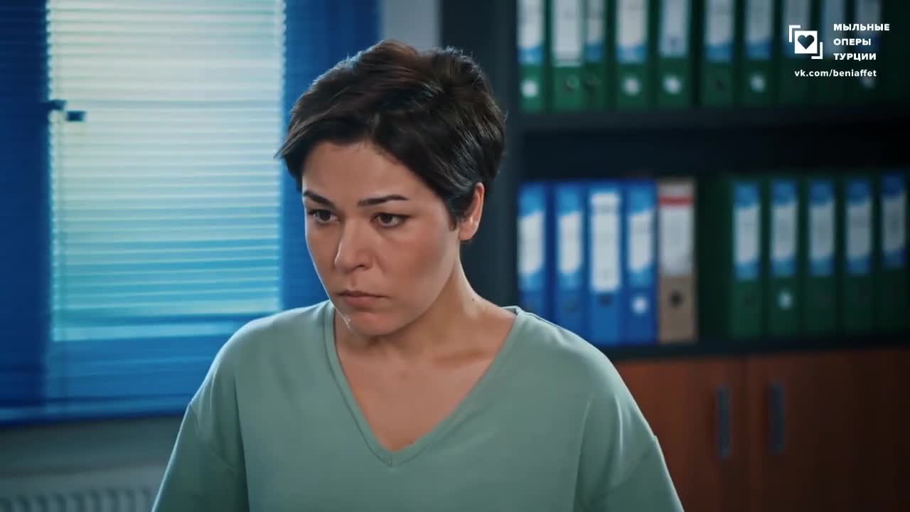 Доверенное 32 серия Доверенное 32 серия