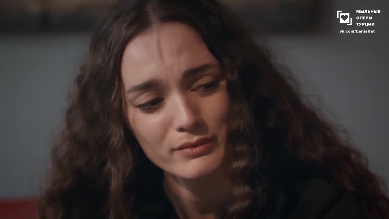 Доверенное 34 серия Доверенное 34 серия