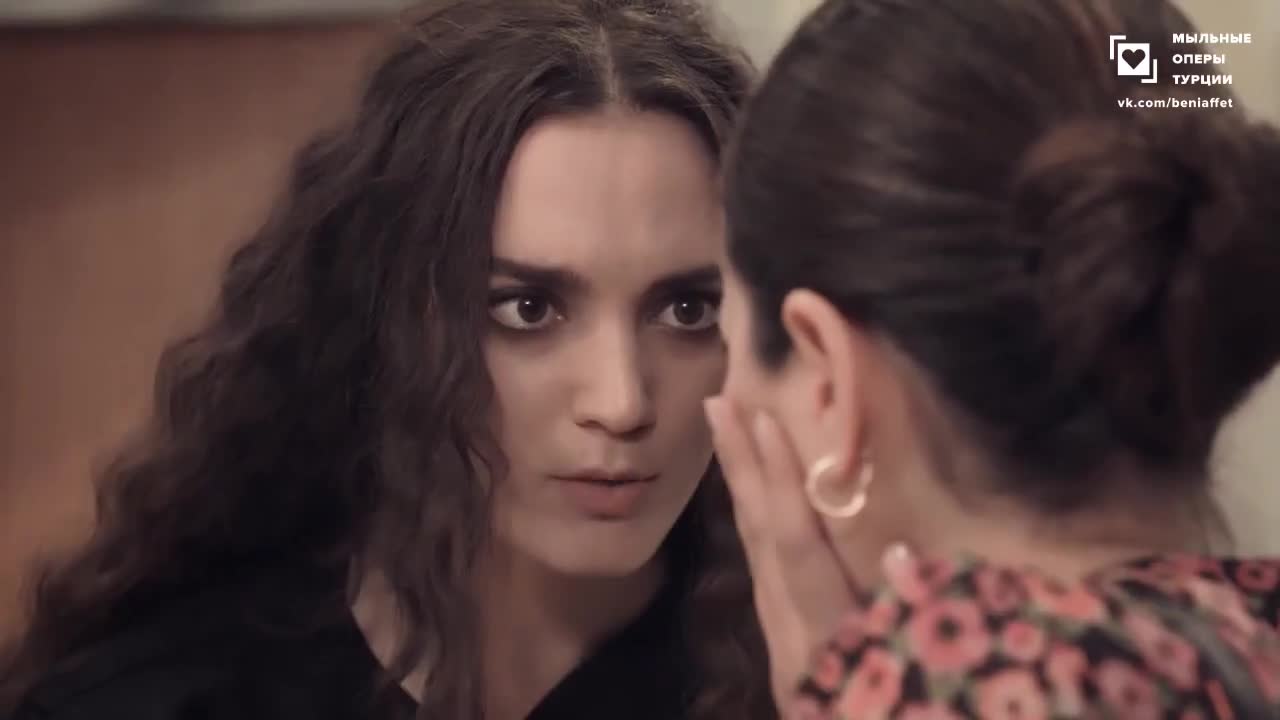 Доверенное 36 серия Доверенное 36 серия