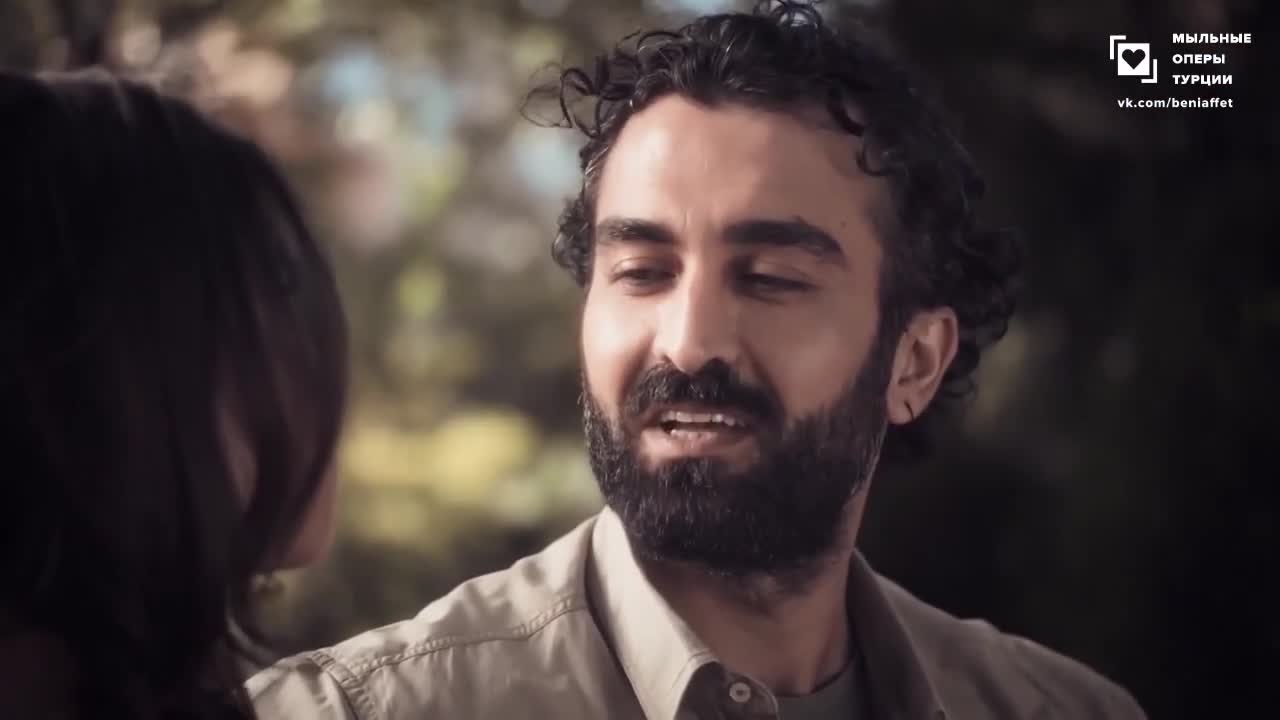 Доверенное 37 серия Доверенное 37 серия